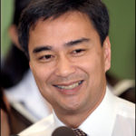 abhisit-bbc-profile