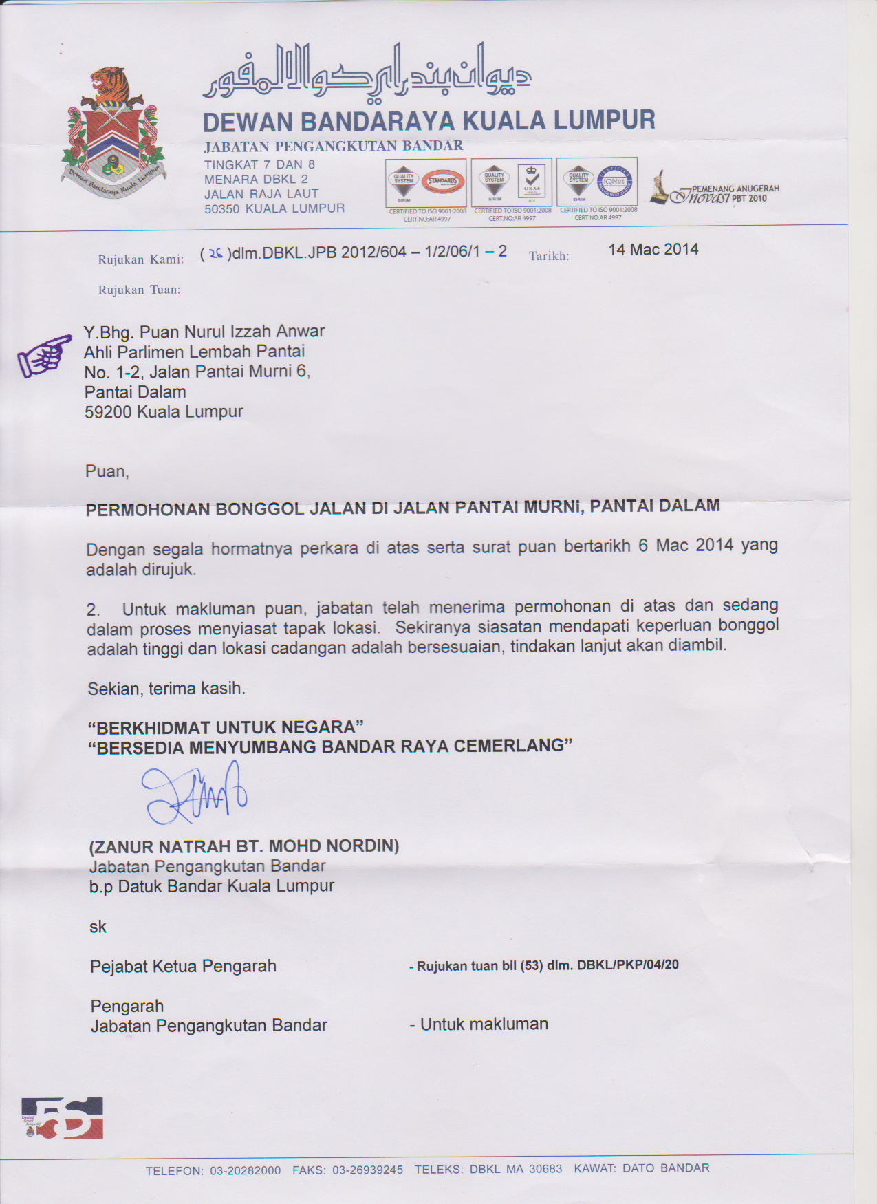 14 Mac 2014: Surat Dari DBKL – Nurul Izzah Anwar